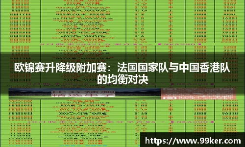 678体育平台