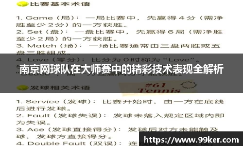 678体育官方网站