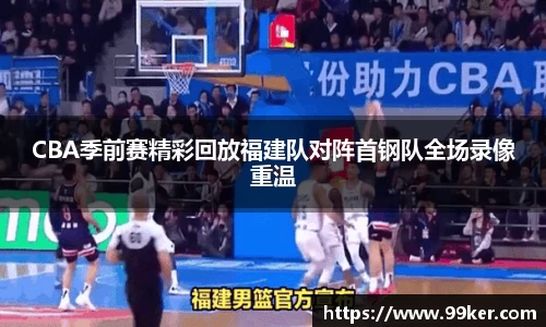678体育登录