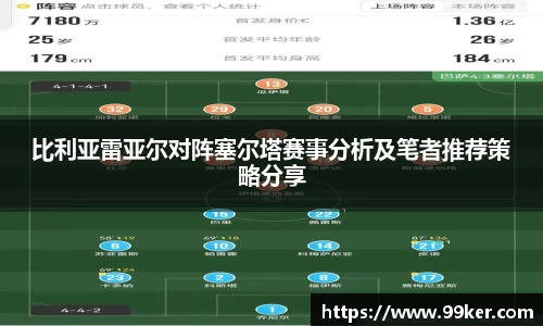 678体育官方网站