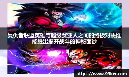 678体育平台