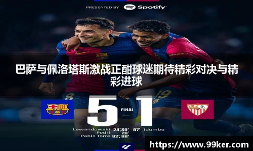 678体育登录